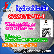 CAS90717-16-1 hydrochloride factory supplier wickr:amy1934 whats/skype:+8617631128779 telegram:Ali Тирана