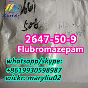 High Quality Flubromazepam cas 2647-50-9 Намюр