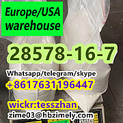 28578-16-7, PMK WAX, PMK powder, PMK oil, MDMA Sunyani
