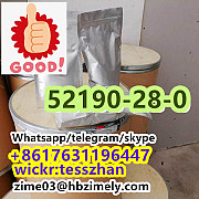 52190-28-0, PMK powder, PMK oil, Chinese Factory Секонди