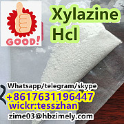 CAS 23076-35-9, Xylazine hcl, 7361-61-7, Xylazine Куала-Белайт