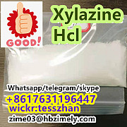 CAS 23076-35-9, Xylazine hcl, 7361-61-7, Xylazine Куала-Белайт