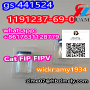 GS-441524 CAS1191237-69-0 cat FIP FIPV factory supplier wickr:amy1934 whats/skype:+8617631128779 tel Эльбасан