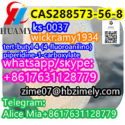 CAS288573-56-8 tert-butyl 4-(4-fluoroanilino)piperidine-1-carboxylate factory supplier wickr:amy1934 Влёра