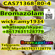 CAS71368-80-4 bromazolam pink white powder wickr:amy1934 whats/skype:+8617631128779 telegram:Alice Andorra la Vella