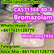 CAS71368-80-4 bromazolam pink white powder wickr:amy1934 whats/skype:+8617631128779 telegram:Alice Andorra la Vella