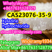 CAS23076-35-9 xylazine hydrochloride factory supplier wickr:amy1934 whats/skype:+8617631128779 teleg Кировоград