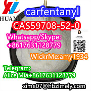 CAS 59708-52-0 Carefentanil factory supplier wickr:amy1934 whats/skype:+8617631128779 telegram:Alic Shkoder