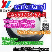 CAS 59708-52-0 Carefentanil factory supplier wickr:amy1934 whats/skype:+8617631128779 telegram:Alic Шкодер