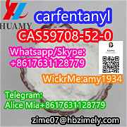 CAS 59708-52-0 Carefentanil factory supplier wickr:amy1934 whats/skype:+8617631128779 telegram:Alic Шкодер