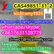 CAS49851-31-2 2-bromo-1-phenyl-1-pentanone factory supplier wickr:amy1934 whats/skype:+8617631128779 Сумгайыт