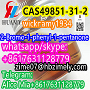 CAS49851-31-2 2-bromo-1-phenyl-1-pentanone factory supplier wickr:amy1934 whats/skype:+8617631128779 Сумгайыт