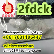 2fdck, 2f, 2BDCK, MXE, FXE, Fluorexetamine Тамале