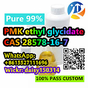 Safe Delivery CAS 28578-16-7 Pmk 28578-16-7 PMK Oil Good Price Ленкорань