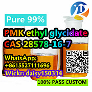Safe Delivery CAS 28578-16-7 Pmk 28578-16-7 PMK Oil Good Price Ленкорань