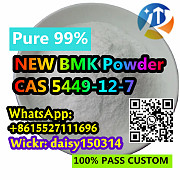 Fast and Safety Delivery BMK Powder CAS 5449-12-7 in Stock Ленкорань