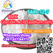Factory Supply BMK Glycidic Acid (sodium salt) CAS:5449-12-7 Сент-Джонс