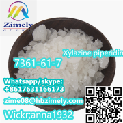 CAS:7361-61-7 Xylazine piperidine High Purity Above 99.9 Гомель