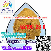 Good quality CAS:52190-28-0 2-Bromo-3', 4'(methylenedioxy)propiophenone Актобе