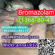 Bromazolam CAS:71368-80-4 Factory Price Евлах