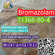 Bromazolam CAS:71368-80-4 Factory Price Евлах
