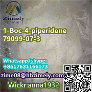 CAS:79099-07-3 N-(tert-Butoxycarbonyl)-4-piperidone 99% Pharmaceutical Material Desmetramadol Цетине