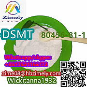 CAS 80456-81-1 Desmetramadol Factory Direct Supply Reliable Quality Андриевица