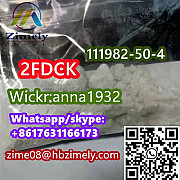 2FDCK CAS:111982-50-4 Factory Direct Supply Reliable Quality Ленкорань