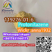 CAS：119276-01-6 Protonitazene (hydrochloride) Low Price Цетине