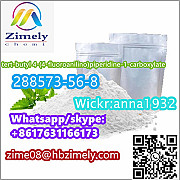 Factory Price CAS:288573-56-8 tert-butyl 4-(4-fluoroanilino)piperidine-1-carboxylate Бар