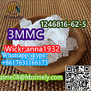 3MC CAS:1246816-62-5 Factory Supply High Quality Research Chemical Products Гянджа