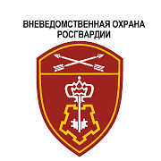 Приглашаем на службу в ОВО Росгвардии - ст. полицейским отделения полиции Радужный