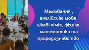 Дитячий літній IT-табір повного дня у Київі Киев
