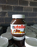 Dostarczamy oryginalną markę Ferrero Nutella Chocolate Ополе