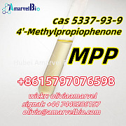 Safe Shipping 4-Methylpropiophenone CAS 5337-93-9 High Purity Russia Warehouse +86 15797076598 Москва