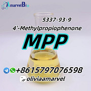 4-Methylpropiophenone CAS 5337-93-9 MPP Free Customs WhatsApp/telegram +86 15797076598 Москва