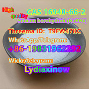 China factory price sell cas 16940-66-2 Sodium Borohydride Cas 49851-31-2 large stock Москва