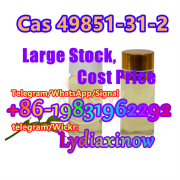 Buy Cas 49851-31-2 Cas 1451-82-7 fast safety delivery Москва