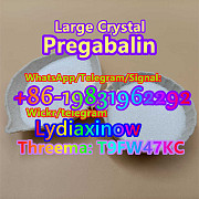 Sell pregabalin-crystal, pregabalin-powder, pregabalin-price China factory Москва