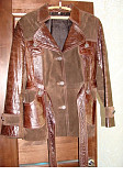 Женская куртка кожаная Гомель