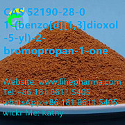 1-(benzo[d][1, 3]dioxol-5-yl)-2-bromopropan-1-one CAS 52190-28-0 Voinjama