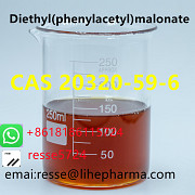 Diethyl(phenylacetyl)malonate CAS 20320-59-6 Best Price Владивосток