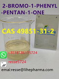 2-BROMO-1-PHENYL-PENTAN-1-ONE CAS 49851-31-2 Best Price Владивосток