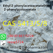 Ethyl 2-phenylacetoacetateEthyl 2-phenylacetoacetate CAS 5413/5/8 Владивосток
