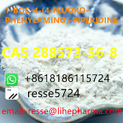 1-BOC-4-(4-FLUORO-PHENYLAMINO)-PIPERIDINE CAS 288573-56-8 Владивосток