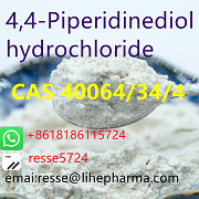 4, 4-Piperidinediol hydrochloride CAS 40064-34-4 High Quality Владивосток