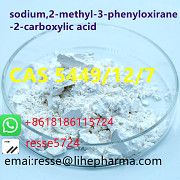 Sodium, 2-methyl-3-phenyloxirane-2-carboxylic acid CAS 5449/12/7 Владивосток