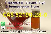 1-(benzo[d][1, 3]dioxol-5-yl)-2-bromopropan-1-one CAS 52190-28-0 Best Price Владивосток