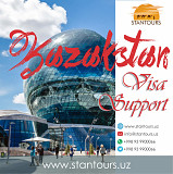 Letter of Invitation to Kazakhstan / Visa to Kazakhstan Дакка