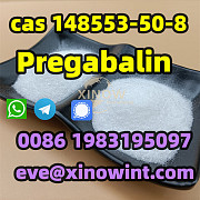 Supply Pregabalin Powder 148553-50-8 Андриевица